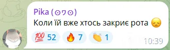 "Мобилизовался для картинки": Безуглая набросилась на Тополю после того, как ракета РФ разбила его квартиру в Киеве, и получила ответ