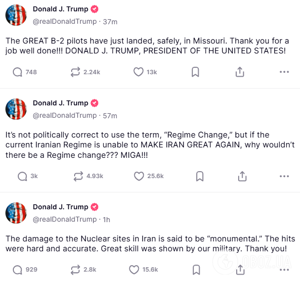 "Чому б ні?" Трамп несподівано заговорив про зміну режиму в Ірані
