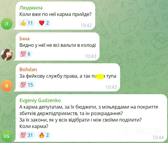 "Мобилизовался для картинки": Безуглая набросилась на Тополю после того, как ракета РФ разбила его квартиру в Киеве, и получила ответ