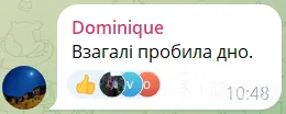 "Мобилизовался для картинки": Безуглая набросилась на Тополю после того, как ракета РФ разбила его квартиру в Киеве, и получила ответ