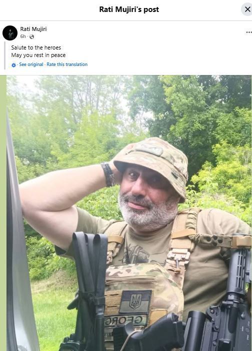 Неожиданно умер грузинский доброволец Вано Надирадзе, который воевал в составе ССО Украины. Фото