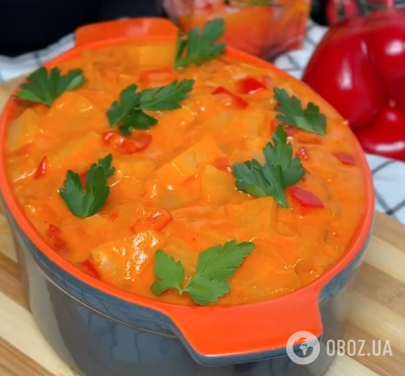 Готовое блюдо