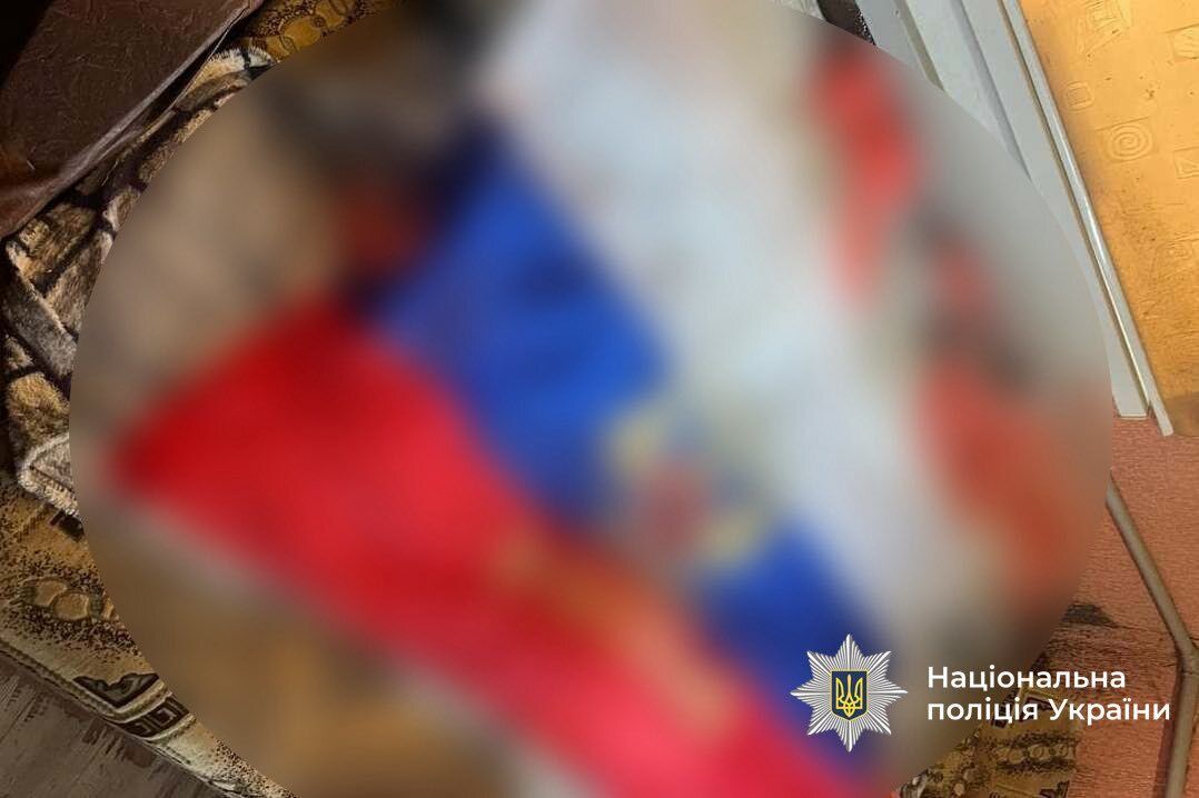 В Винницкой области во время похорон военного мужчина завернулся во флаг России: что с ним произошло. Фото и видео