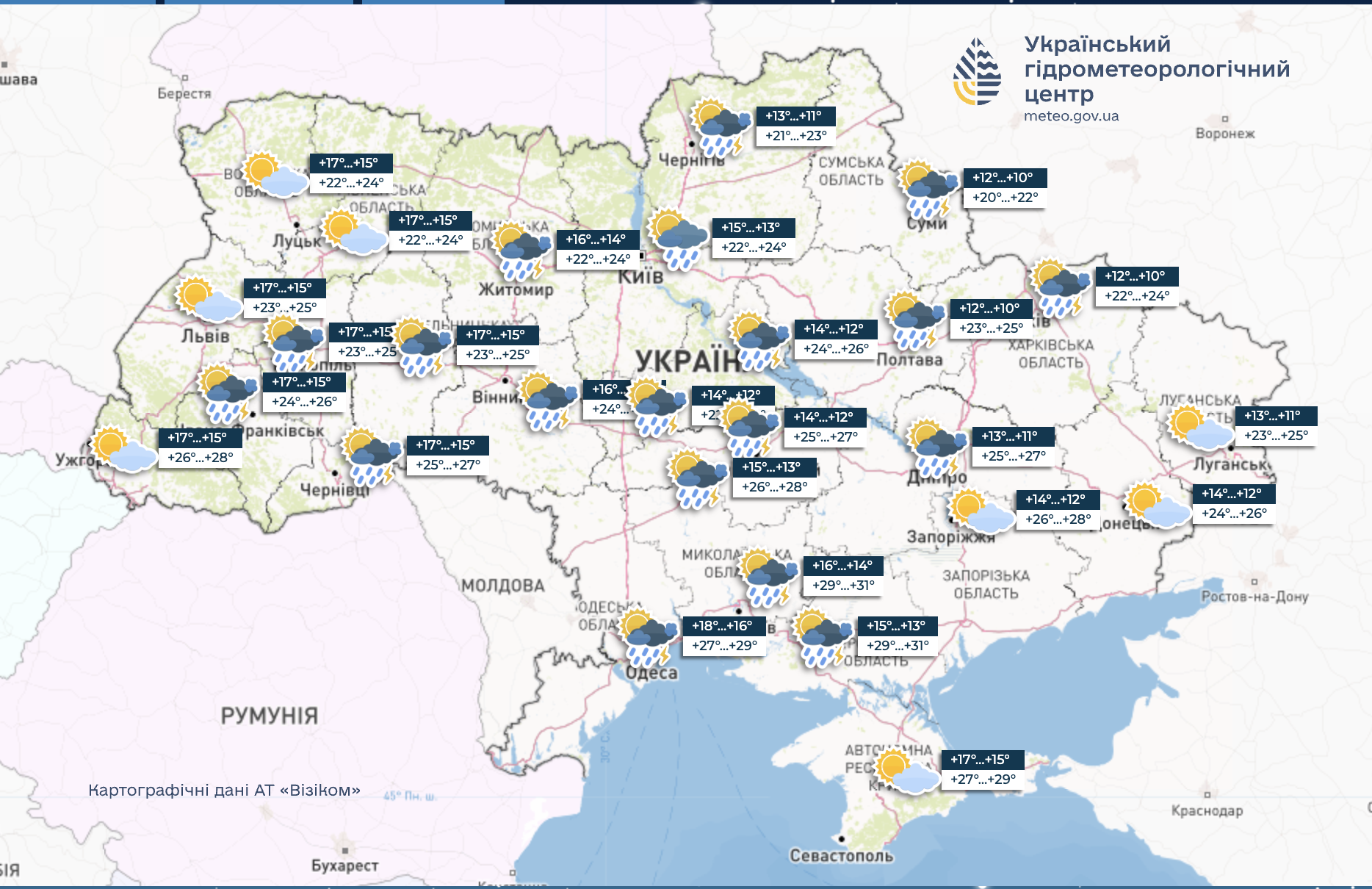 Зависит от региона: синоптики сказали, какой будет погода в последнюю неделю июня. Видео