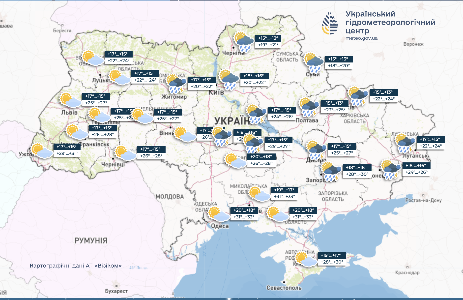 Зависит от региона: синоптики сказали, какой будет погода в последнюю неделю июня. Видео