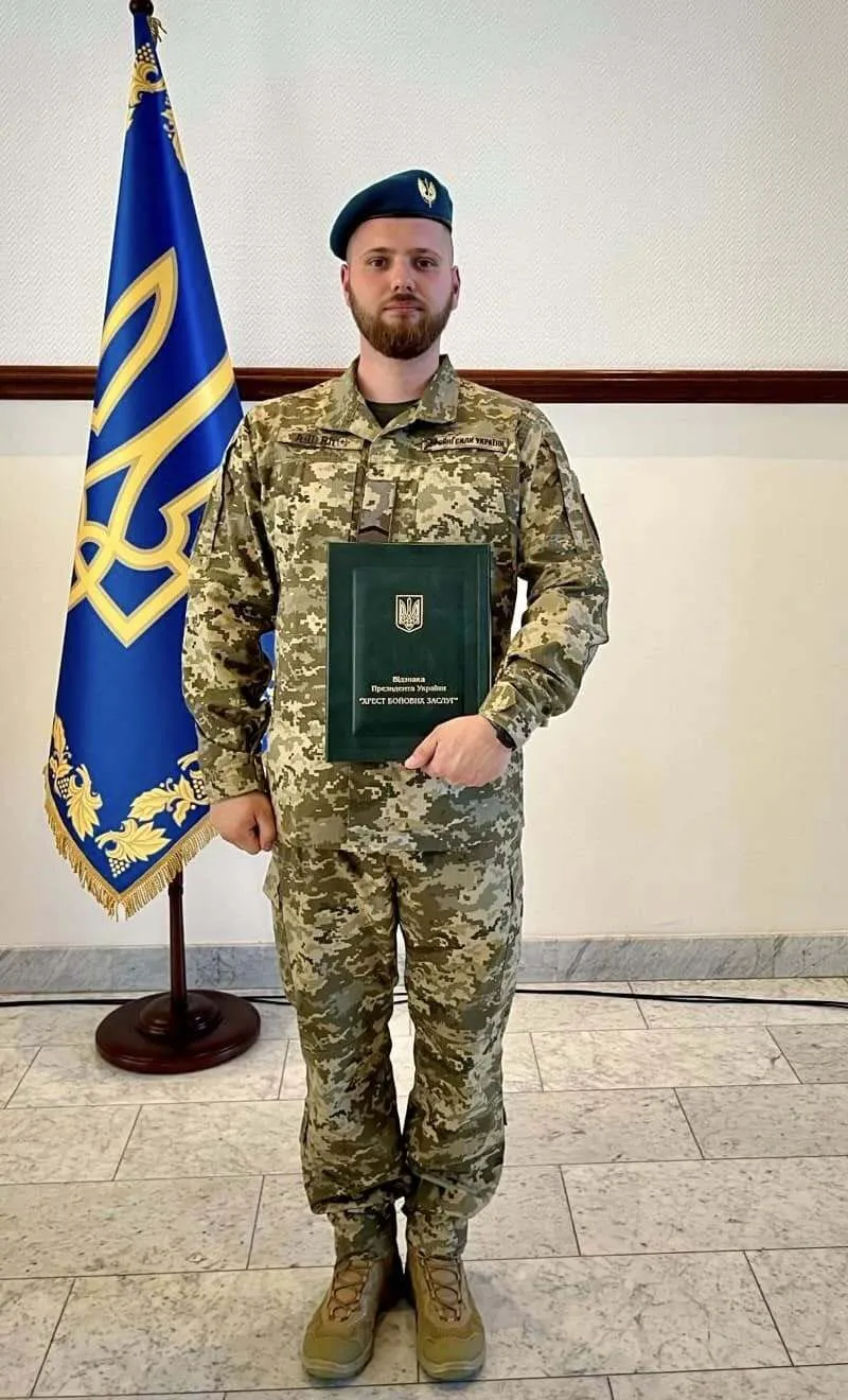 Віталій Кошелюк загинув