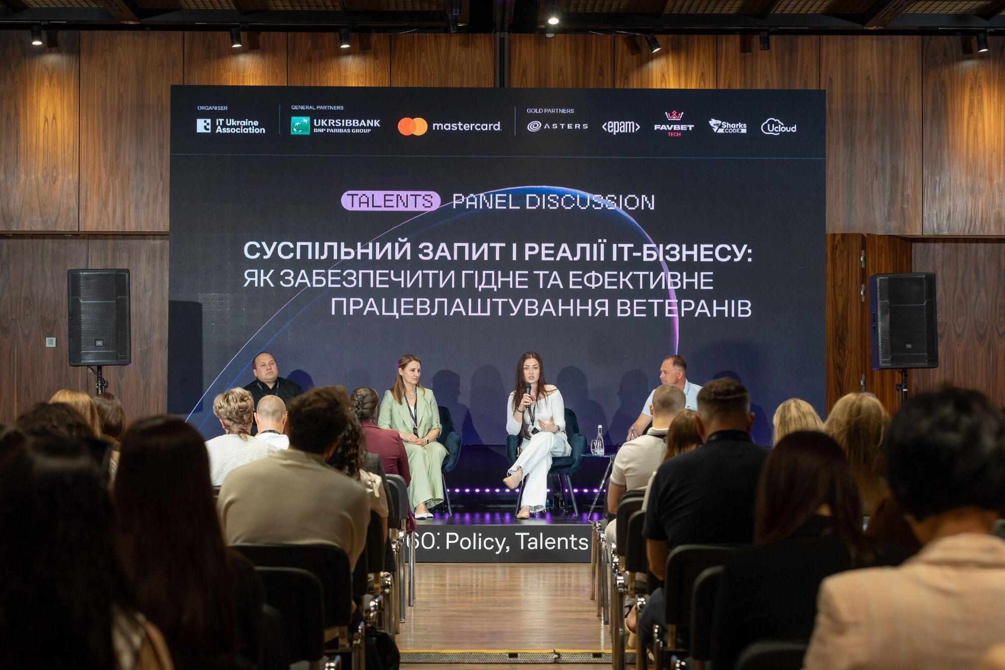 Tech360 в Киеве: Украина запускает свой ChatGPT, готовит прорыв в ИТ-образовании и привлекает ветеранов к технологическому сектору