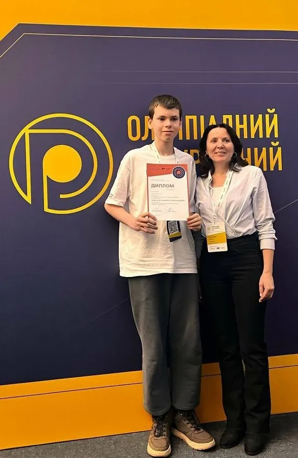 Українська вчителька розв'язала задачу, над якою математики ламали голови 2500 років