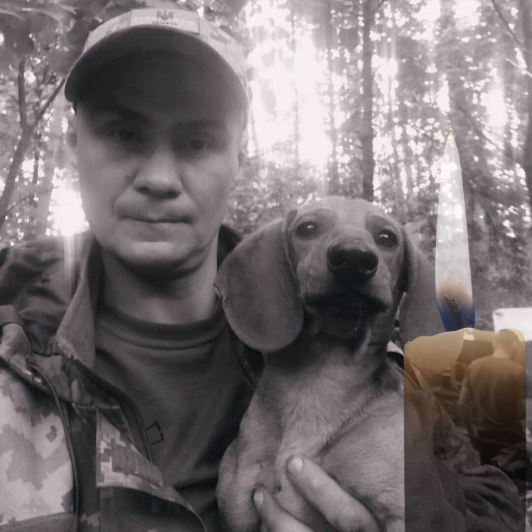Йому назавжди буде 38: на фронті загинув військовий з Київщини Вадим Денисюк. Фото