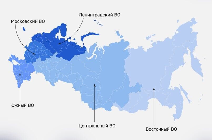 Российские военные округа, карта