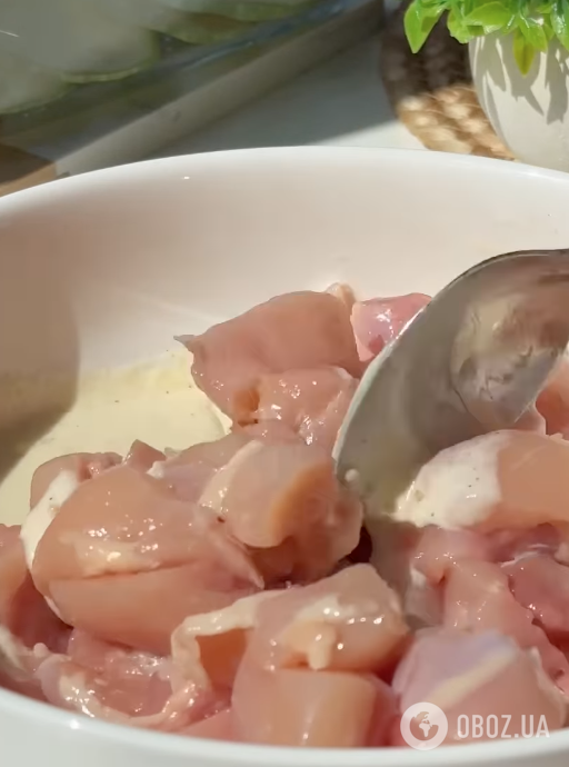 Філе для страви