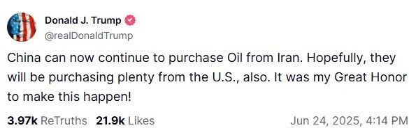 Трамп позволил Китаю покупать иранскую нефть