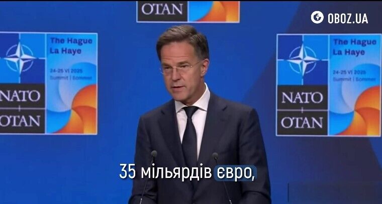 Рютте: мы стоим с Украиной, ее путь в НАТО – необратимый. Видео