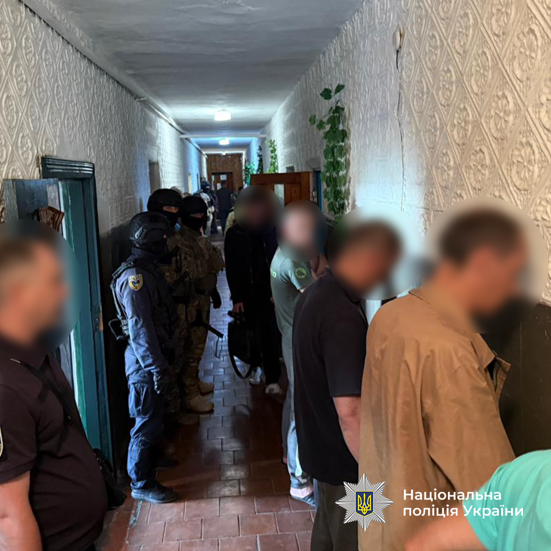 Жительница Киева заказала у криминальных авторитетов убийство полицейского. Подробности, фото и видео