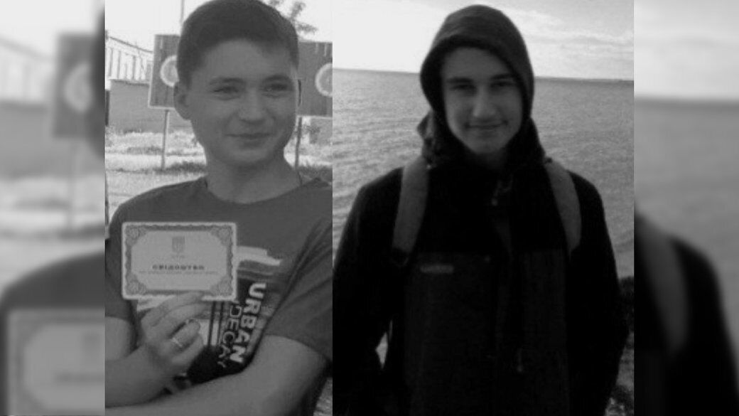 "Прощавайте. Слава Україні!": два роки тому в окупованому Бердянську трагічно загинули українські підлітки-партизани Оганнісян і Ханганов. Відео