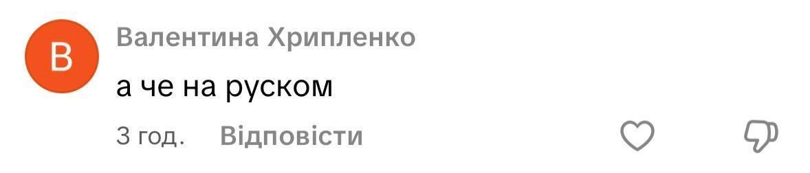 Вера Брежнева оконфузилась на концерте в Кишиневе: пела на русском под фонограмму и чуть не упала со сцены. Видео