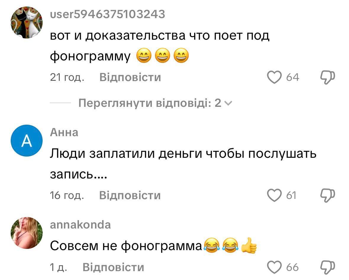 Вера Брежнева оконфузилась на концерте в Кишиневе: пела на русском под фонограмму и чуть не упала со сцены. Видео