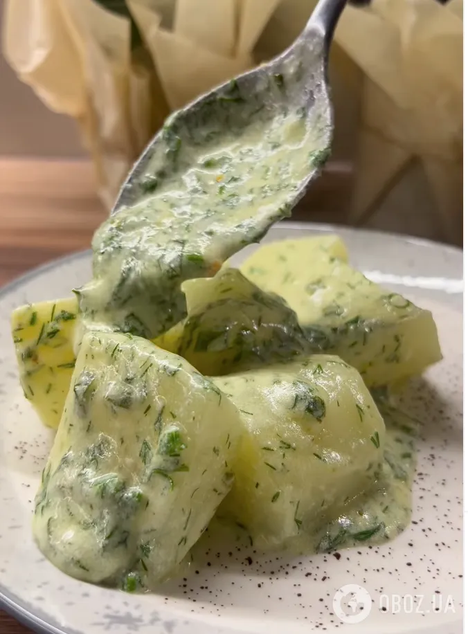 Готова страва