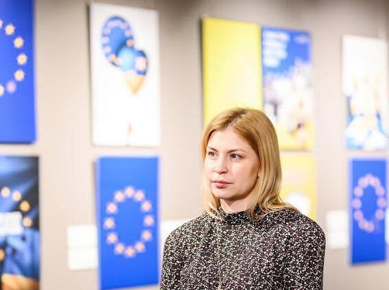 Какую компенсацию получила за командировку Стефанишина