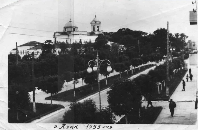 Яким був старий Луцьк: архівні кадри