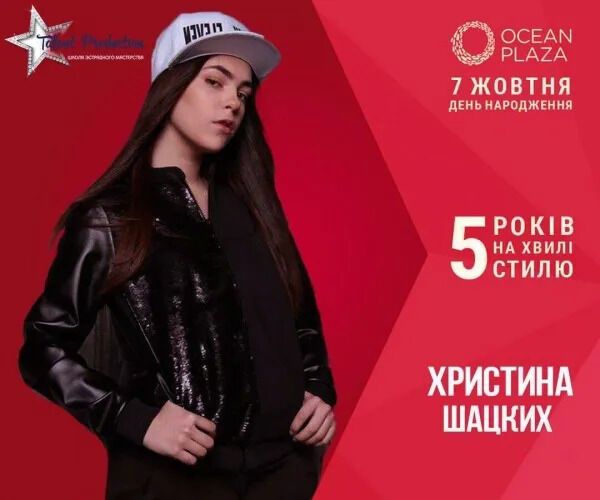 Лидер "Динамо" женится на красавице-дочери легендарного футболиста. Фото