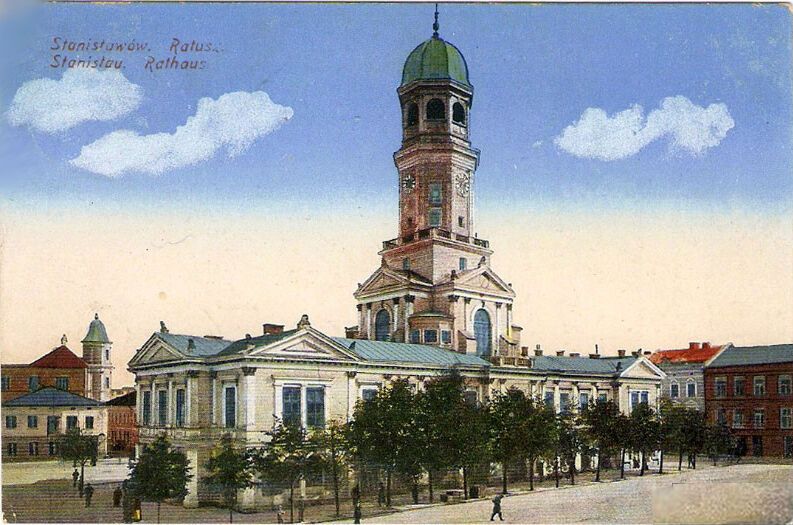 Ивано-Франковск показали на уютных фото 80-х