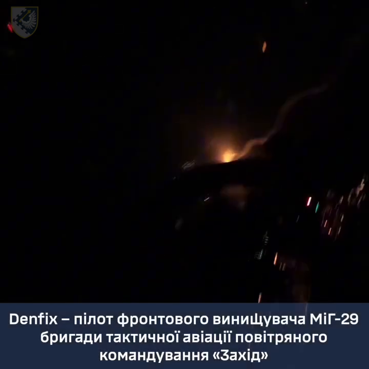 В Воздушных силах показали сбивание "Шахеда" пилотом МиГ-29: на его счету десятки целей. Видео