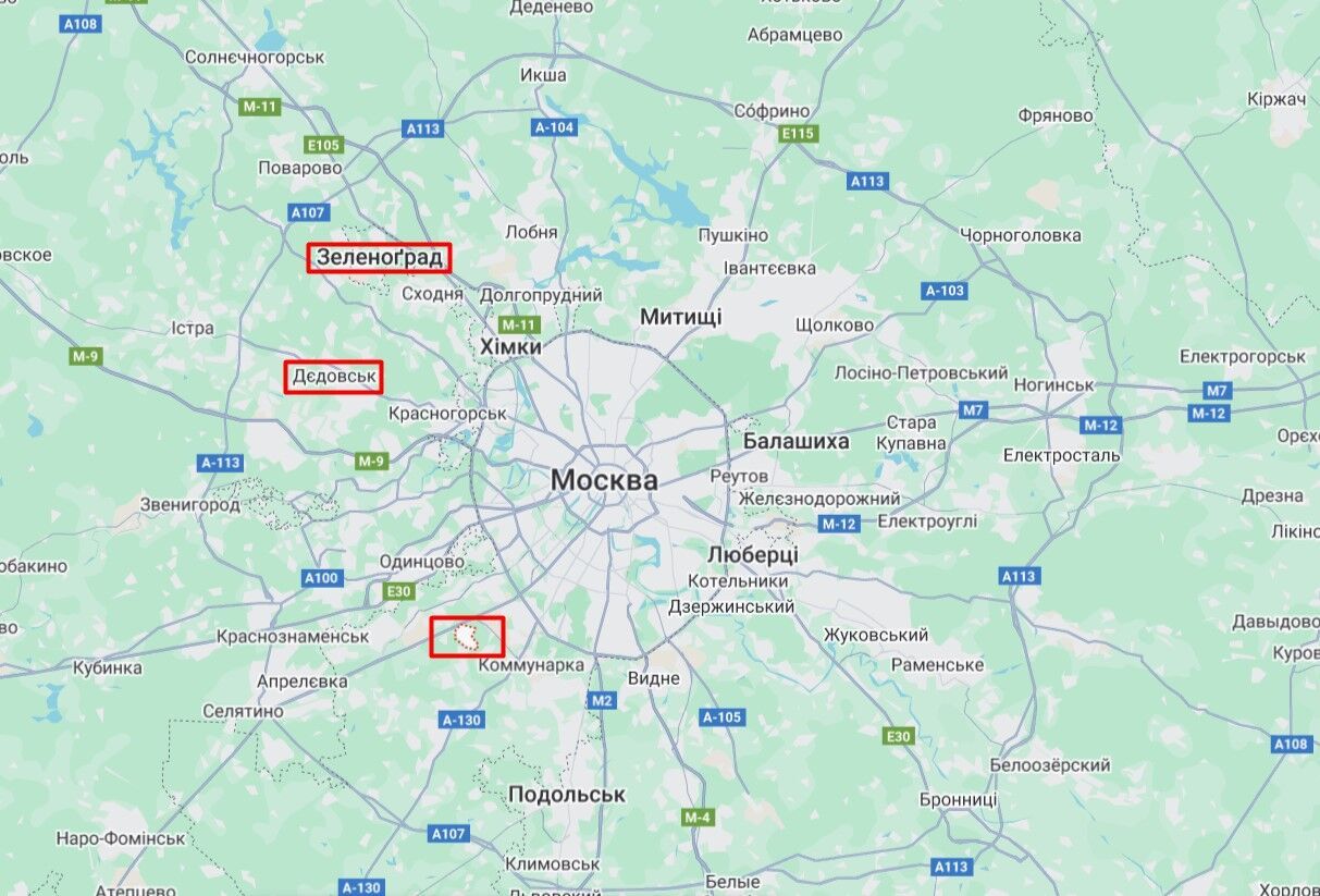 Дроны ночью атаковали Таганрог и Подмосковье: прозвучала серия взрывов. Видео