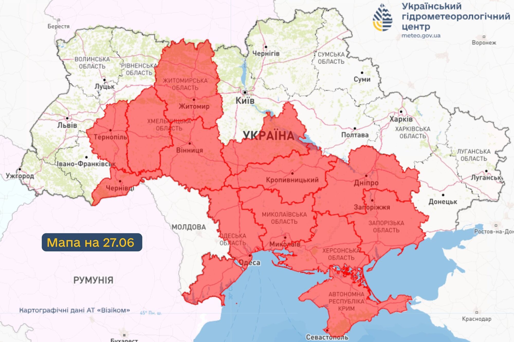 Погоду будет определять поле повышенного давления: синоптики сказали, где в пятницу пройдут дожди с грозами