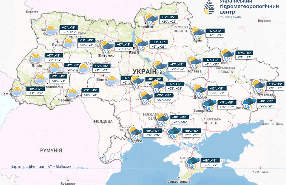 Порывы ветра и грозы: Украину на выходных накроет непогода, синоптик дала детальный прогноз. Карта