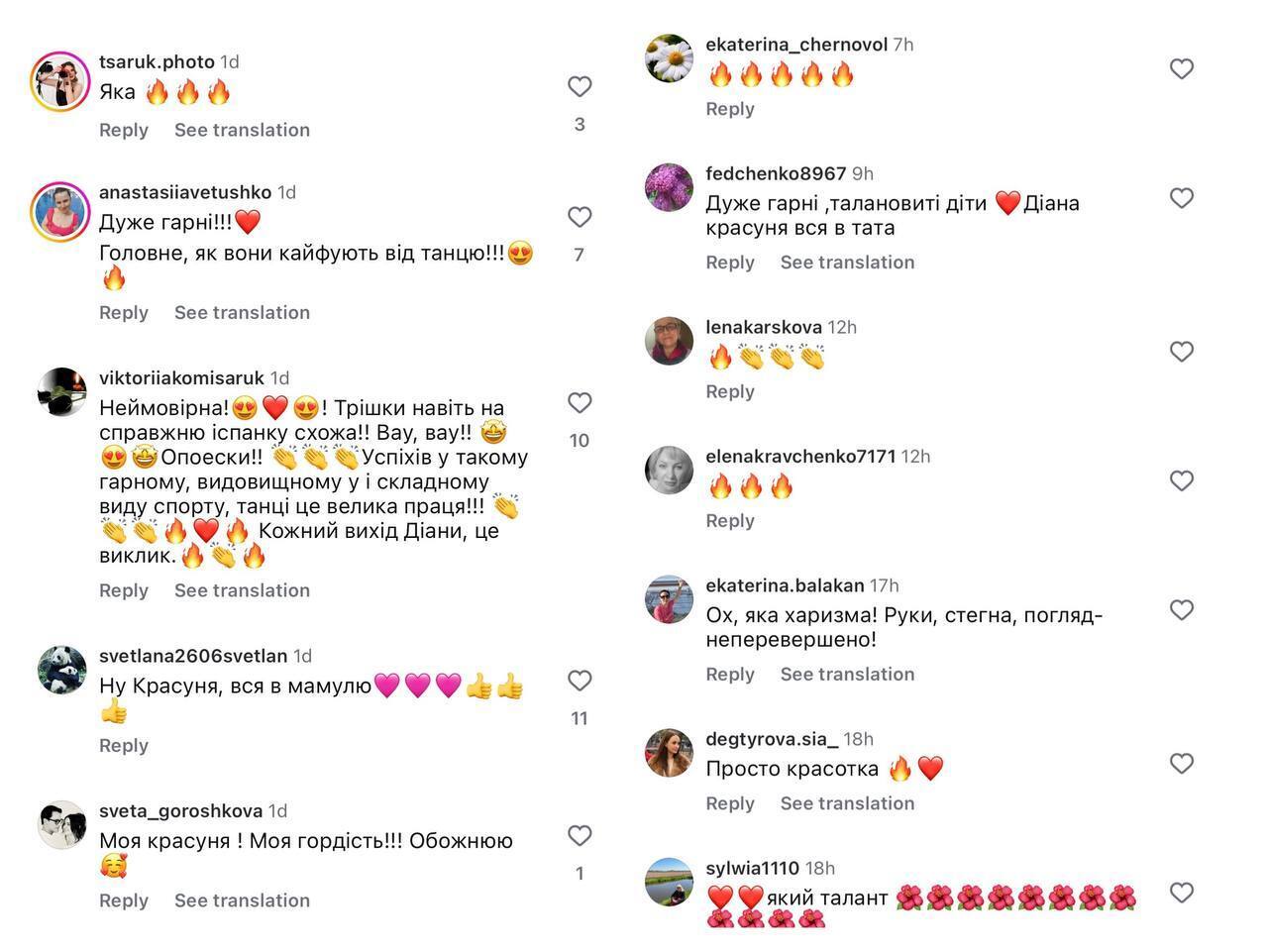 "Какая харизма, руки, взгляд!" 12-летняя дочь Лилии Ребрик в роскошном платье и с ярким макияжем произвела фурор