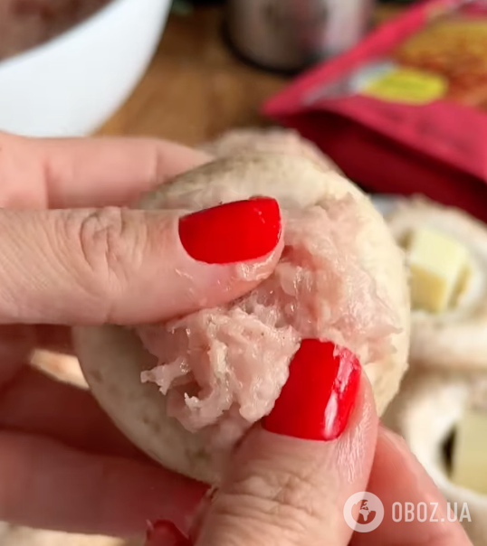 Приготовление грибов