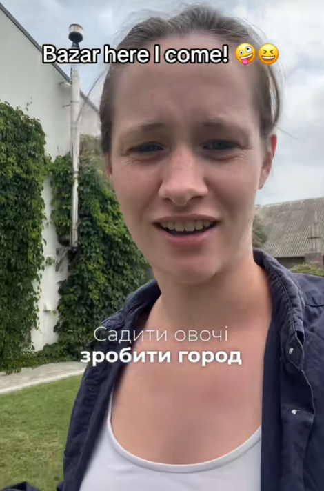 "Представляла, что это Африка Европы". Британка рассказала о культурном шоке, который получила за 7 лет жизни в Украине: новейшие технологии, развитые села и сильные женщины