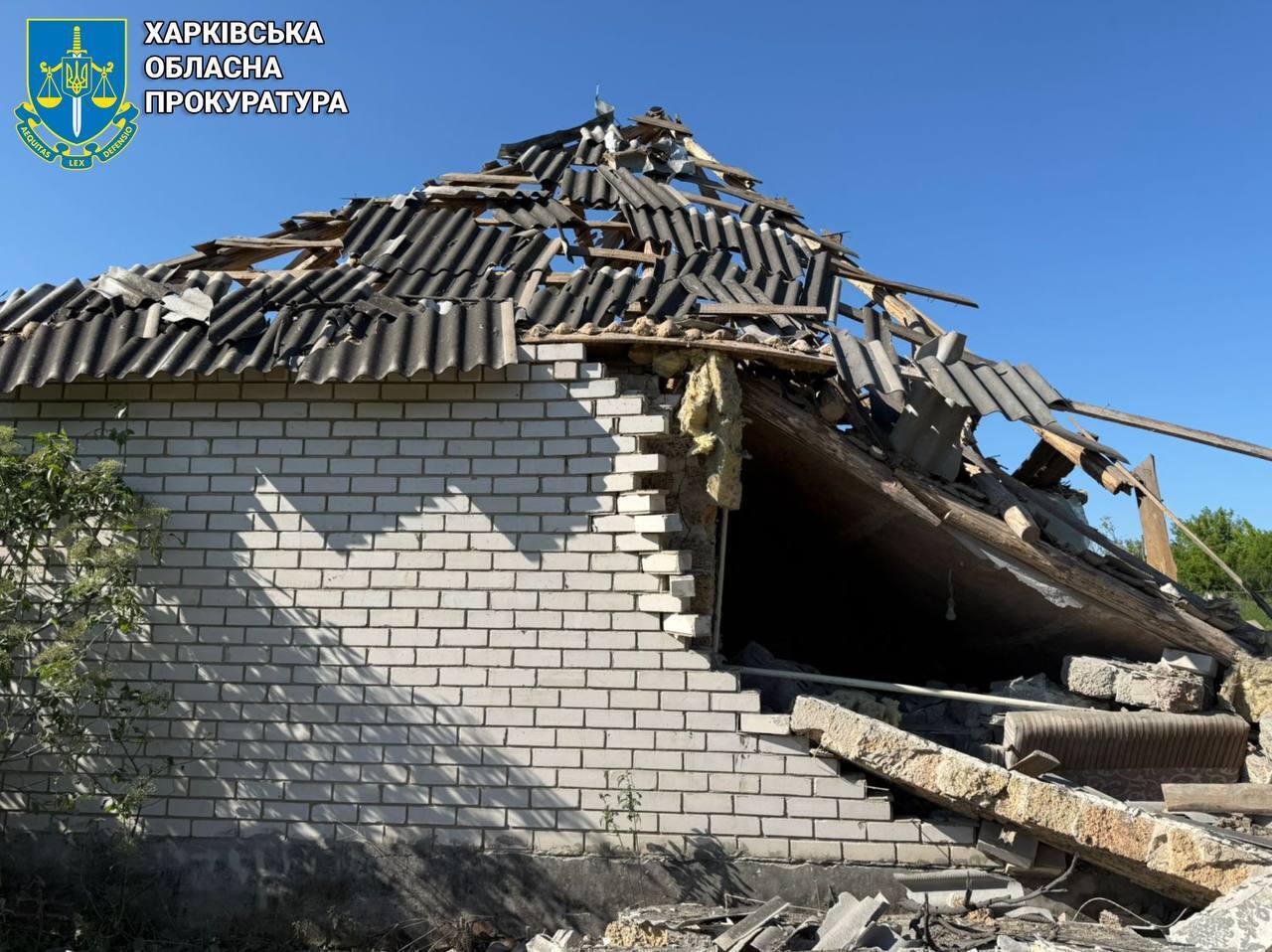 Окупанти скинули КАБи на Купʼянськ та район: загинув чоловік, постраждала жінка. Фото