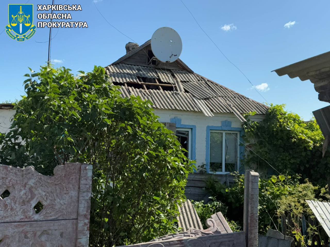 Окупанти скинули КАБи на Купʼянськ та район: загинув чоловік, постраждала жінка. Фото