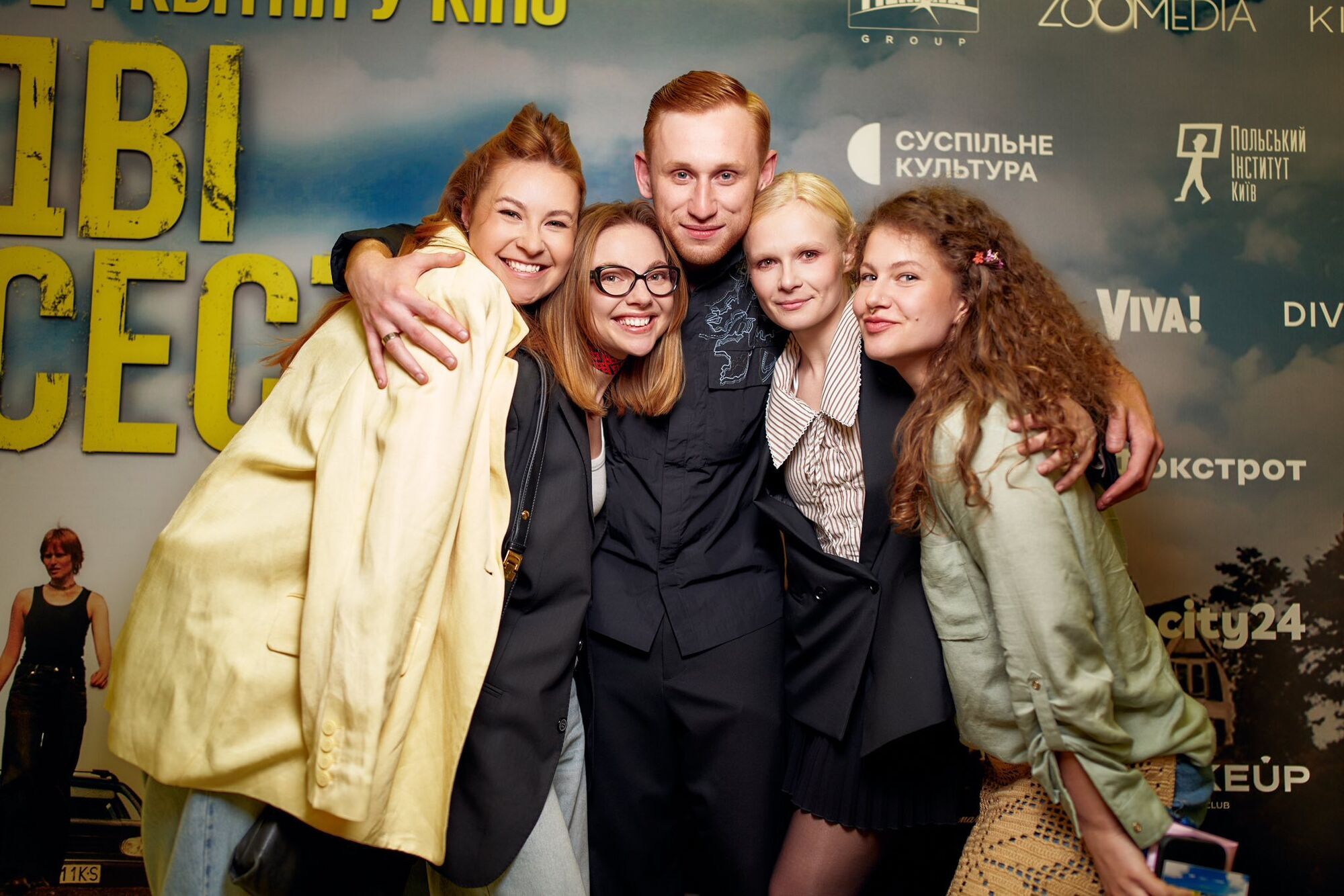 "Невже за стільки років нічого не дійшло?" Марина Кошкіна – про толерування російської мови в Києві, окупований дім та зґвалтування в кадрі