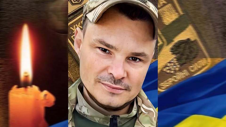 Александр Гулак погиб