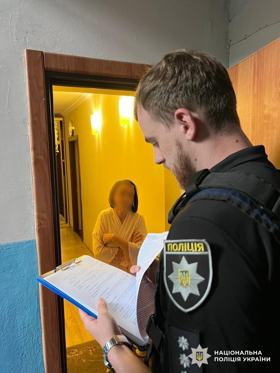 Нацполиция проводит обыски по делу о мошенничестве во время сбора средств для Назария Гусакова: детали дела. Фото