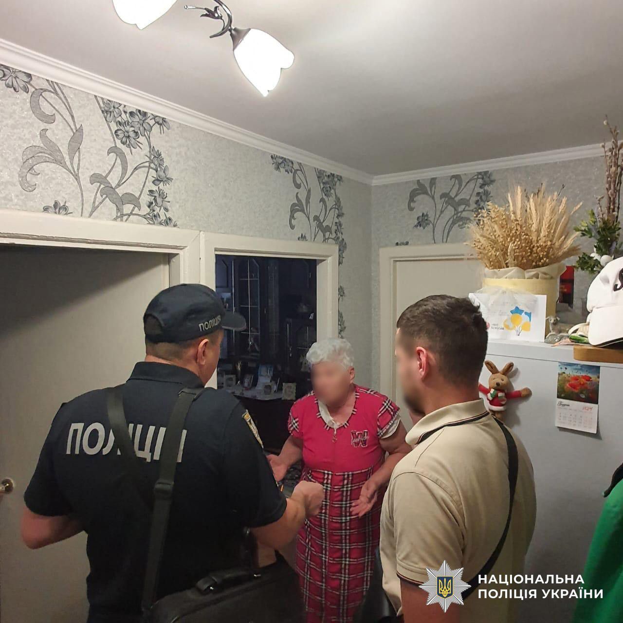 Нацполиция проводит обыски по делу о мошенничестве во время сбора средств для Назария Гусакова: детали дела. Фото