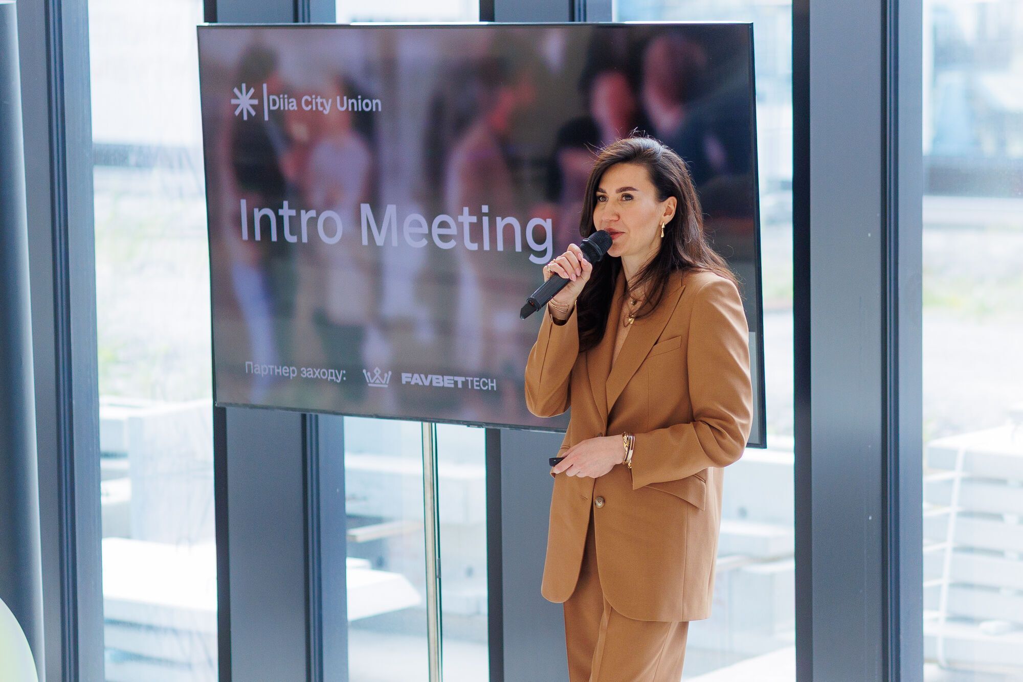 Favbet Tech поддержала ежеквартальную встречу ИТ-компаний в Diia.City Union