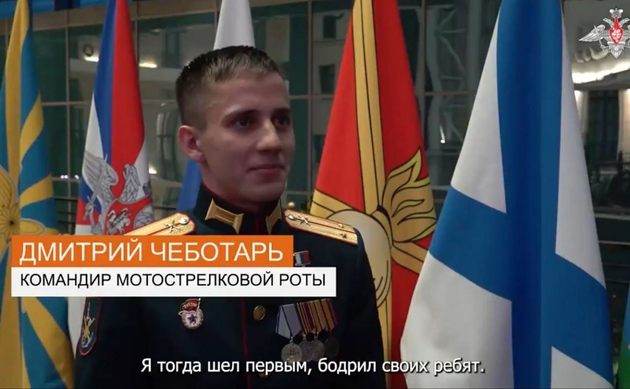 Ліквідовано окупанта