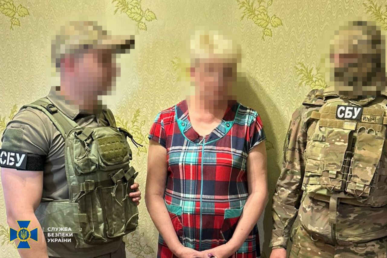 Зрадниця зі Слов'янська