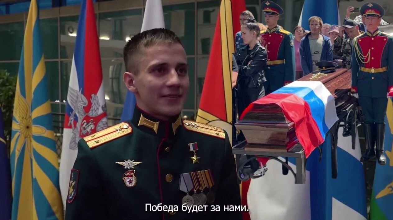 Ліквідовано окупанта