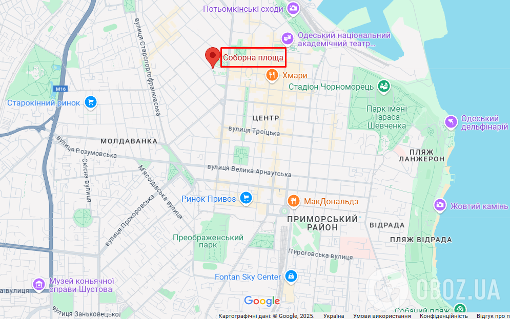 У центрі Одеси сталась стрілянина: хлопець отримав вогнепальне поранення в голову