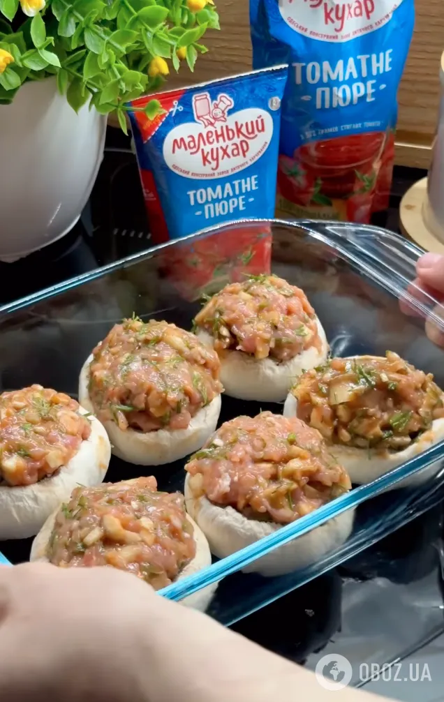 Начинка для грибов