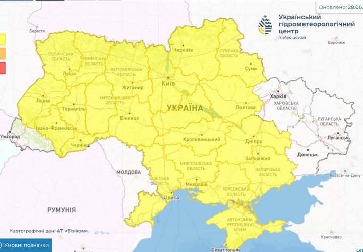 Ветер усилится: синоптики сказали, где в воскресенье пройдут грозы