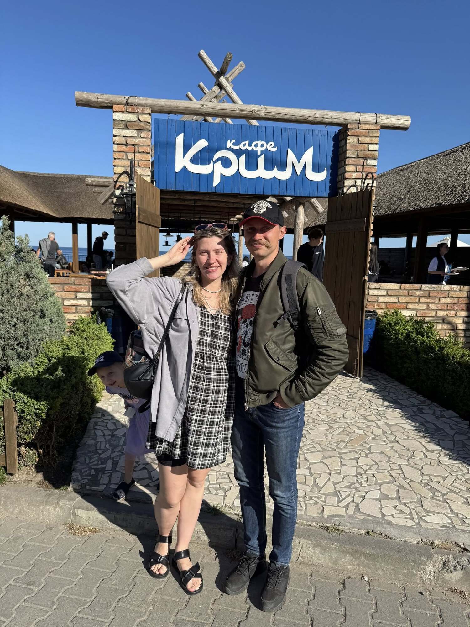 Остались беременная жена и дочь: на Сумском направлении погиб фронтмен рок-группы "Вирий". Фото