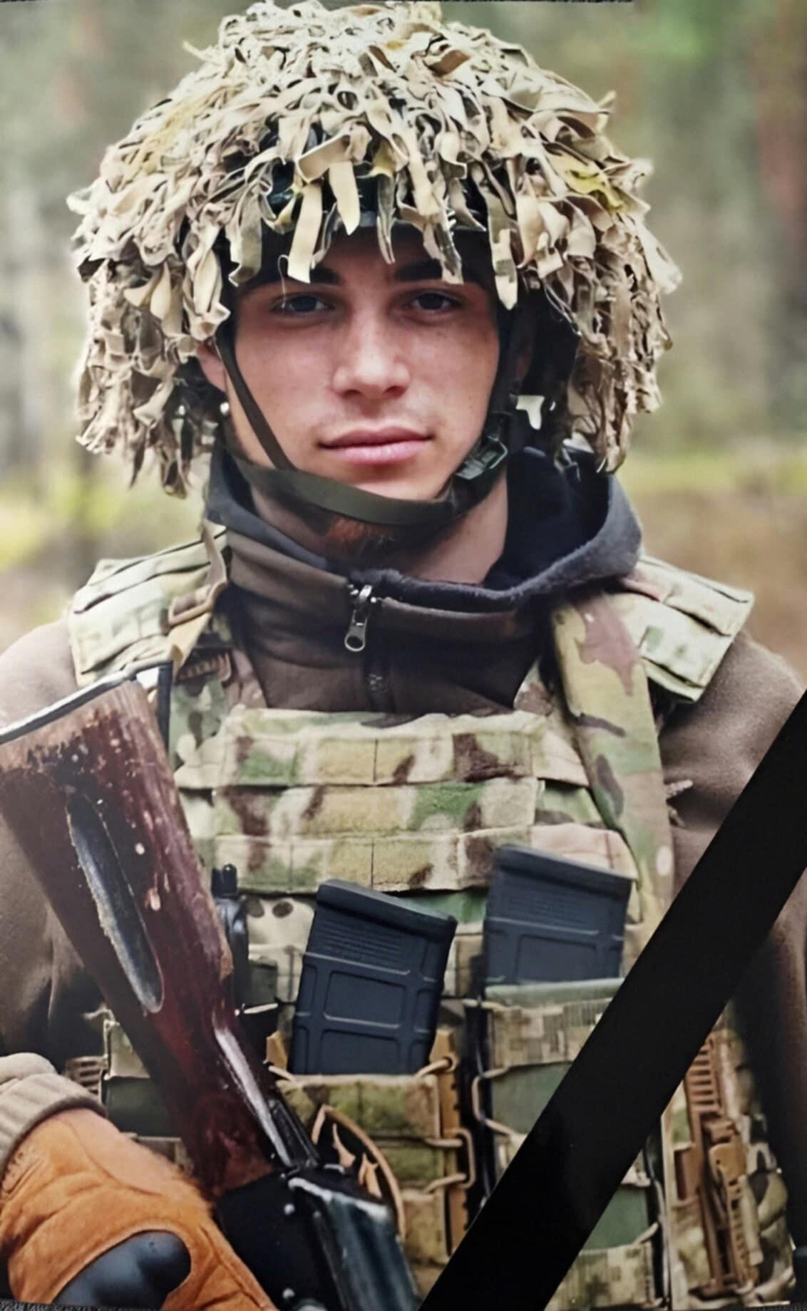 На війні загинув Мизин Олександр Євгенійович