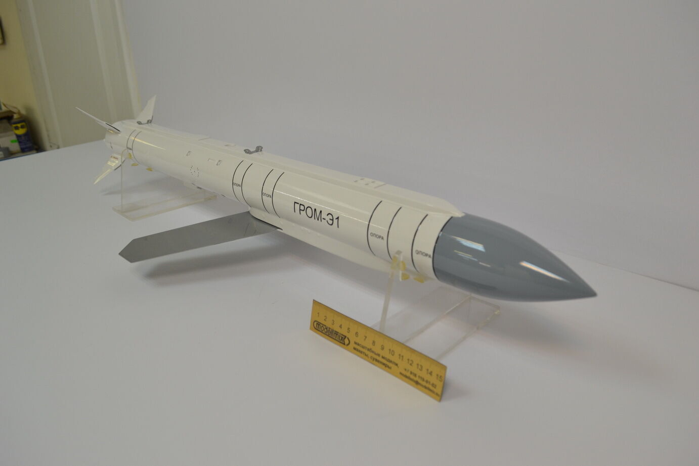 Створена на базі Х-38: що відомо про ракету-бомбу "Гром-Е1", яку Росія вперше запустила по Дніпру