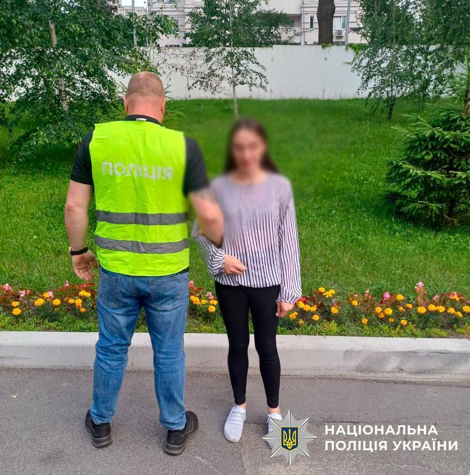 "Работала" по всей стране: в Киеве на сбыте наркотиков разоблачили местную жительницу. Фото